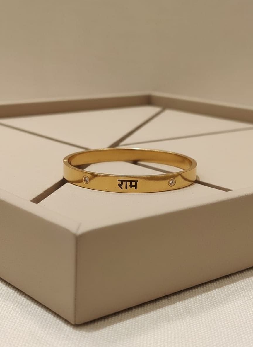 Non-Tarnish 18k Gold Plated Stainless Steel राम Engraved Kada Bracelet with CZ Stones