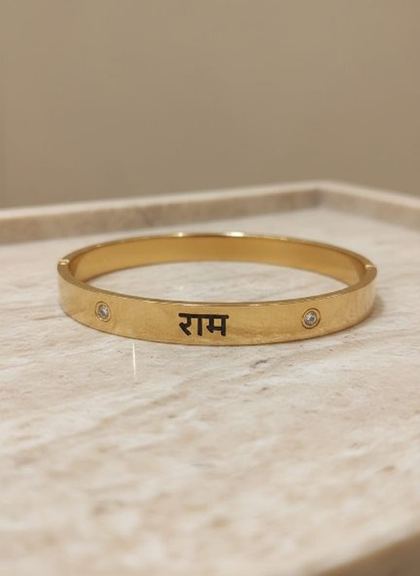 Non-Tarnish 18k Gold Plated Stainless Steel राम Engraved Kada Bracelet with CZ Stones